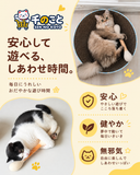 【手作り】天然ウール綿棒型かじりおもちゃ